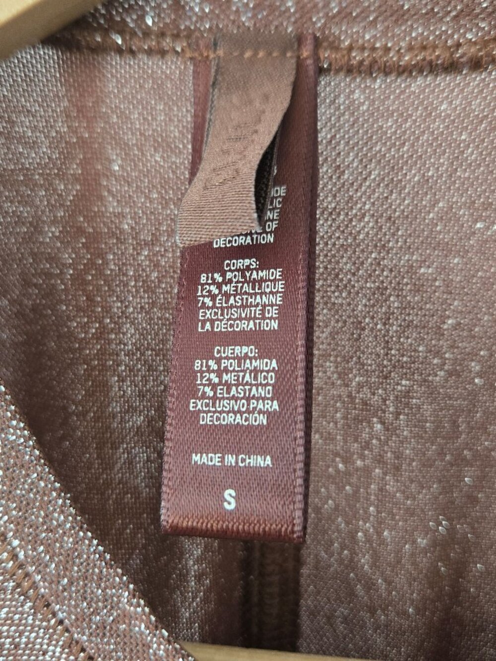 SKIMS Cocoa Shimmer Tank Dress in Size S - Picture 5 of 7